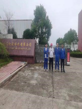 職業(yè)衛(wèi)生評(píng)價(jià),職業(yè)衛(wèi)生咨詢,職業(yè)衛(wèi)生檢測(cè),湖南衡潤(rùn)科技有限公司,岳陽(yáng)環(huán)保監(jiān)測(cè),汽車尾氣監(jiān)測(cè),機(jī)動(dòng)車輛監(jiān)測(cè)