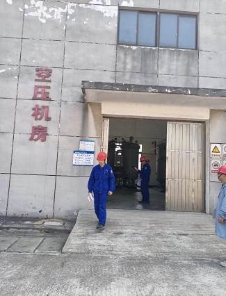 職業(yè)衛(wèi)生評價,職業(yè)衛(wèi)生咨詢,職業(yè)衛(wèi)生檢測,湖南衡潤科技有限公司,岳陽環(huán)保監(jiān)測,汽車尾氣監(jiān)測,機動車輛監(jiān)測