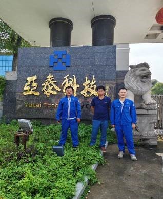 職業(yè)衛(wèi)生評價(jià),職業(yè)衛(wèi)生咨詢,職業(yè)衛(wèi)生檢測,湖南衡潤科技有限公司,岳陽環(huán)保監(jiān)測,汽車尾氣監(jiān)測,機(jī)動(dòng)車輛監(jiān)測