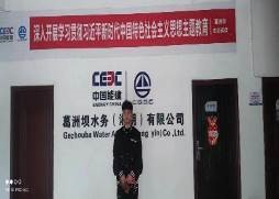 職業(yè)衛(wèi)生評價,職業(yè)衛(wèi)生咨詢,職業(yè)衛(wèi)生檢測,湖南衡潤科技有限公司,岳陽環(huán)保監(jiān)測,汽車尾氣監(jiān)測,機動車輛監(jiān)測