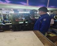 職業(yè)衛(wèi)生評(píng)價(jià),職業(yè)衛(wèi)生咨詢,職業(yè)衛(wèi)生檢測(cè),湖南衡潤(rùn)科技有限公司,岳陽(yáng)環(huán)保監(jiān)測(cè),汽車(chē)尾氣監(jiān)測(cè),機(jī)動(dòng)車(chē)輛監(jiān)測(cè)