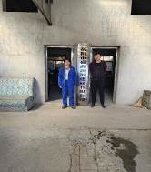 職業(yè)衛(wèi)生評價(jià),職業(yè)衛(wèi)生咨詢,職業(yè)衛(wèi)生檢測,湖南衡潤科技有限公司,岳陽環(huán)保監(jiān)測,汽車尾氣監(jiān)測,機(jī)動(dòng)車輛監(jiān)測