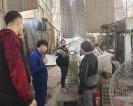 職業(yè)衛(wèi)生評價(jià),職業(yè)衛(wèi)生咨詢,職業(yè)衛(wèi)生檢測,湖南衡潤科技有限公司,岳陽環(huán)保監(jiān)測,汽車尾氣監(jiān)測,機(jī)動(dòng)車輛監(jiān)測