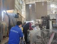 職業(yè)衛(wèi)生評價(jià),職業(yè)衛(wèi)生咨詢,職業(yè)衛(wèi)生檢測,湖南衡潤科技有限公司,岳陽環(huán)保監(jiān)測,汽車尾氣監(jiān)測,機(jī)動(dòng)車輛監(jiān)測