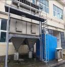 職業(yè)衛(wèi)生評價,職業(yè)衛(wèi)生咨詢,職業(yè)衛(wèi)生檢測,湖南衡潤科技有限公司,岳陽環(huán)保監(jiān)測,汽車尾氣監(jiān)測,機動車輛監(jiān)測