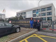 職業(yè)衛(wèi)生評價,職業(yè)衛(wèi)生咨詢,職業(yè)衛(wèi)生檢測,湖南衡潤科技有限公司,岳陽環(huán)保監(jiān)測,汽車尾氣監(jiān)測,機動車輛監(jiān)測