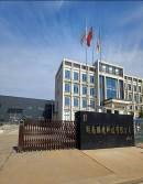 職業(yè)衛(wèi)生評(píng)價(jià),職業(yè)衛(wèi)生咨詢,職業(yè)衛(wèi)生檢測(cè),湖南衡潤(rùn)科技有限公司,岳陽環(huán)保監(jiān)測(cè),汽車尾氣監(jiān)測(cè),機(jī)動(dòng)車輛監(jiān)測(cè)