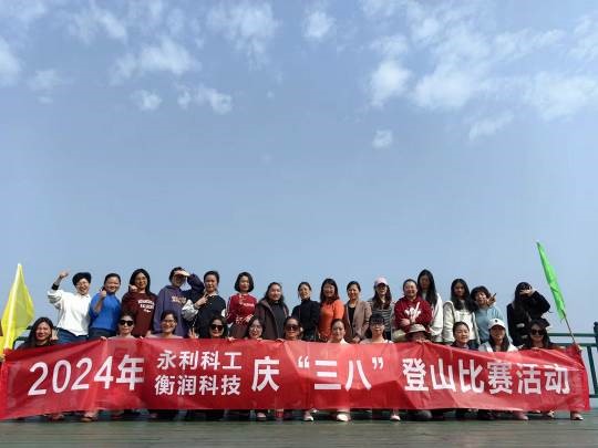 職業(yè)衛(wèi)生評價(jià),職業(yè)衛(wèi)生咨詢,職業(yè)衛(wèi)生檢測,湖南衡潤科技有限公司,岳陽環(huán)保監(jiān)測,汽車尾氣監(jiān)測,機(jī)動車輛監(jiān)測 職業(yè)衛(wèi)生評價(jià),職業(yè)衛(wèi)生咨詢,職業(yè)衛(wèi)生檢測,湖南衡潤科技有限公司,岳陽環(huán)保監(jiān)測,汽車尾氣監(jiān)測,機(jī)動車輛監(jiān)測