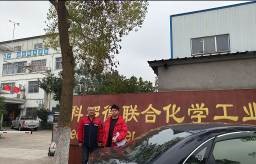 職業(yè)衛(wèi)生評價,職業(yè)衛(wèi)生咨詢,職業(yè)衛(wèi)生檢測,湖南衡潤科技有限公司,岳陽環(huán)保監(jiān)測,汽車尾氣監(jiān)測,機(jī)動車輛監(jiān)測