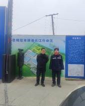 職業(yè)衛(wèi)生評價,職業(yè)衛(wèi)生咨詢,職業(yè)衛(wèi)生檢測,湖南衡潤科技有限公司,岳陽環(huán)保監(jiān)測,汽車尾氣監(jiān)測,機動車輛監(jiān)測