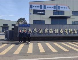 職業(yè)衛(wèi)生評(píng)價(jià),職業(yè)衛(wèi)生咨詢(xún),職業(yè)衛(wèi)生檢測(cè),湖南衡潤(rùn)科技有限公司,岳陽(yáng)環(huán)保監(jiān)測(cè),汽車(chē)尾氣監(jiān)測(cè),機(jī)動(dòng)車(chē)輛監(jiān)測(cè)