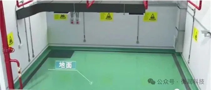 職業(yè)衛(wèi)生評(píng)價(jià),職業(yè)衛(wèi)生咨詢,職業(yè)衛(wèi)生檢測(cè),湖南衡潤(rùn)科技有限公司,岳陽(yáng)環(huán)保監(jiān)測(cè),汽車尾氣監(jiān)測(cè),機(jī)動(dòng)車輛監(jiān)測(cè)