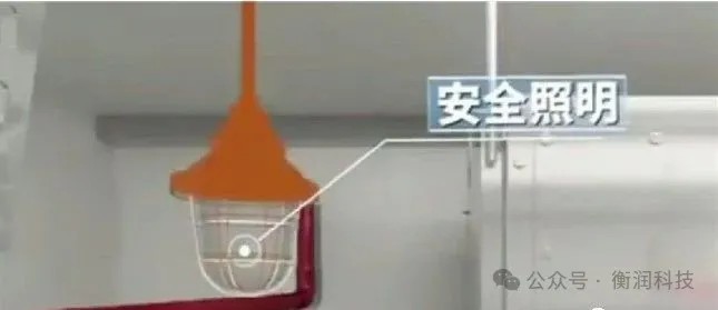 職業(yè)衛(wèi)生評(píng)價(jià),職業(yè)衛(wèi)生咨詢,職業(yè)衛(wèi)生檢測(cè),湖南衡潤(rùn)科技有限公司,岳陽(yáng)環(huán)保監(jiān)測(cè),汽車尾氣監(jiān)測(cè),機(jī)動(dòng)車輛監(jiān)測(cè)