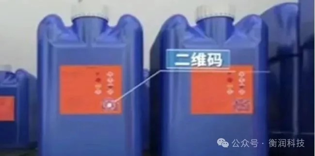 職業(yè)衛(wèi)生評(píng)價(jià),職業(yè)衛(wèi)生咨詢,職業(yè)衛(wèi)生檢測(cè),湖南衡潤(rùn)科技有限公司,岳陽(yáng)環(huán)保監(jiān)測(cè),汽車尾氣監(jiān)測(cè),機(jī)動(dòng)車輛監(jiān)測(cè)