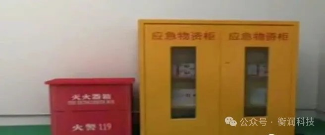 職業(yè)衛(wèi)生評(píng)價(jià),職業(yè)衛(wèi)生咨詢,職業(yè)衛(wèi)生檢測(cè),湖南衡潤(rùn)科技有限公司,岳陽(yáng)環(huán)保監(jiān)測(cè),汽車尾氣監(jiān)測(cè),機(jī)動(dòng)車輛監(jiān)測(cè)