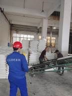 職業(yè)衛(wèi)生評價,職業(yè)衛(wèi)生咨詢,職業(yè)衛(wèi)生檢測,湖南衡潤科技有限公司,岳陽環(huán)保監(jiān)測,汽車尾氣監(jiān)測,機動車輛監(jiān)測