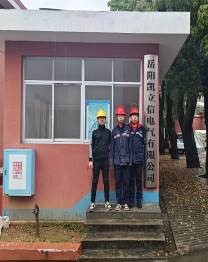 職業(yè)衛(wèi)生評(píng)價(jià),職業(yè)衛(wèi)生咨詢,職業(yè)衛(wèi)生檢測(cè),湖南衡潤(rùn)科技有限公司,岳陽環(huán)保監(jiān)測(cè),汽車尾氣監(jiān)測(cè),機(jī)動(dòng)車輛監(jiān)測(cè)