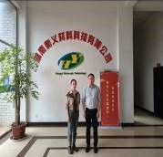 職業(yè)衛(wèi)生評(píng)價(jià),職業(yè)衛(wèi)生咨詢,職業(yè)衛(wèi)生檢測(cè),湖南衡潤(rùn)科技有限公司,岳陽(yáng)環(huán)保監(jiān)測(cè),汽車尾氣監(jiān)測(cè),機(jī)動(dòng)車輛監(jiān)測(cè)