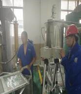 職業(yè)衛(wèi)生評(píng)價(jià),職業(yè)衛(wèi)生咨詢,職業(yè)衛(wèi)生檢測(cè),湖南衡潤(rùn)科技有限公司,岳陽(yáng)環(huán)保監(jiān)測(cè),汽車尾氣監(jiān)測(cè),機(jī)動(dòng)車輛監(jiān)測(cè)