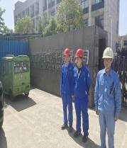 職業(yè)衛(wèi)生評價(jià),職業(yè)衛(wèi)生咨詢,職業(yè)衛(wèi)生檢測,湖南衡潤科技有限公司,岳陽環(huán)保監(jiān)測,汽車尾氣監(jiān)測,機(jī)動車輛監(jiān)測