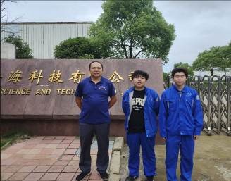 職業(yè)衛(wèi)生評價,職業(yè)衛(wèi)生咨詢,職業(yè)衛(wèi)生檢測,湖南衡潤科技有限公司,岳陽環(huán)保監(jiān)測,汽車尾氣監(jiān)測,機動車輛監(jiān)測