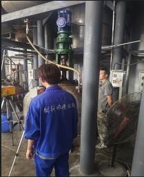 職業(yè)衛(wèi)生評價,職業(yè)衛(wèi)生咨詢,職業(yè)衛(wèi)生檢測,湖南衡潤科技有限公司,岳陽環(huán)保監(jiān)測,汽車尾氣監(jiān)測,機動車輛監(jiān)測