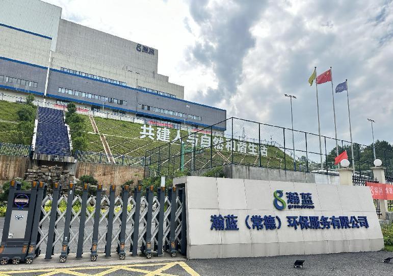 職業(yè)衛(wèi)生評(píng)價(jià),職業(yè)衛(wèi)生咨詢(xún),職業(yè)衛(wèi)生檢測(cè),湖南衡潤(rùn)科技有限公司,岳陽(yáng)環(huán)保監(jiān)測(cè),汽車(chē)尾氣監(jiān)測(cè),機(jī)動(dòng)車(chē)輛監(jiān)測(cè)