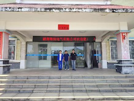 職業(yè)衛(wèi)生評價,職業(yè)衛(wèi)生咨詢,職業(yè)衛(wèi)生檢測,湖南衡潤科技有限公司,岳陽環(huán)保監(jiān)測,汽車尾氣監(jiān)測,機(jī)動車輛監(jiān)測