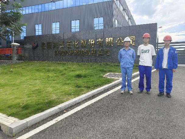 職業(yè)衛(wèi)生評(píng)價(jià),職業(yè)衛(wèi)生咨詢,職業(yè)衛(wèi)生檢測(cè),湖南衡潤(rùn)科技有限公司,岳陽環(huán)保監(jiān)測(cè),汽車尾氣監(jiān)測(cè),機(jī)動(dòng)車輛監(jiān)測(cè)