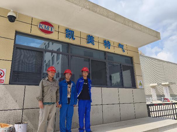 職業(yè)衛(wèi)生評(píng)價(jià),職業(yè)衛(wèi)生咨詢,職業(yè)衛(wèi)生檢測(cè),湖南衡潤(rùn)科技有限公司,岳陽(yáng)環(huán)保監(jiān)測(cè),汽車尾氣監(jiān)測(cè),機(jī)動(dòng)車輛監(jiān)測(cè)