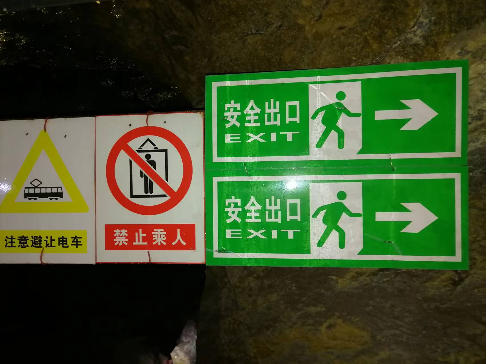 職業(yè)衛(wèi)生評價,職業(yè)衛(wèi)生咨詢,職業(yè)衛(wèi)生檢測,湖南衡潤科技有限公司,岳陽環(huán)保監(jiān)測,汽車尾氣監(jiān)測,機動車輛監(jiān)測