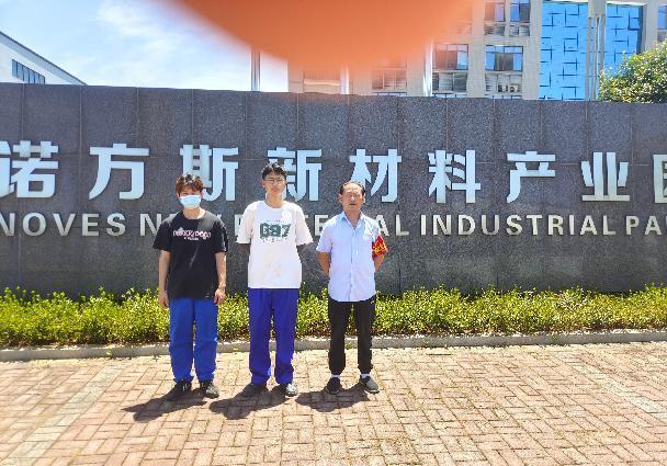 職業(yè)衛(wèi)生評價(jià),職業(yè)衛(wèi)生咨詢,職業(yè)衛(wèi)生檢測,湖南衡潤科技有限公司,岳陽環(huán)保監(jiān)測,汽車尾氣監(jiān)測,機(jī)動(dòng)車輛監(jiān)測