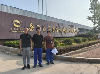 職業(yè)衛(wèi)生評價,職業(yè)衛(wèi)生咨詢,職業(yè)衛(wèi)生檢測,湖南衡潤科技有限公司,岳陽環(huán)保監(jiān)測,汽車尾氣監(jiān)測,機動車輛監(jiān)測