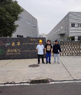 職業(yè)衛(wèi)生評(píng)價(jià),職業(yè)衛(wèi)生咨詢,職業(yè)衛(wèi)生檢測,湖南衡潤科技有限公司,岳陽環(huán)保監(jiān)測,汽車尾氣監(jiān)測,機(jī)動(dòng)車輛監(jiān)測