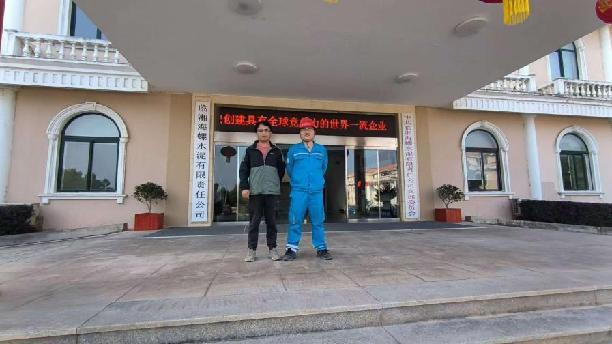 職業(yè)衛(wèi)生評(píng)價(jià),職業(yè)衛(wèi)生咨詢,職業(yè)衛(wèi)生檢測(cè),湖南衡潤科技有限公司,岳陽環(huán)保監(jiān)測(cè),汽車尾氣監(jiān)測(cè),機(jī)動(dòng)車輛監(jiān)測(cè)