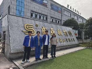 職業(yè)衛(wèi)生評(píng)價(jià),職業(yè)衛(wèi)生咨詢,職業(yè)衛(wèi)生檢測,湖南衡潤科技有限公司,岳陽環(huán)保監(jiān)測,汽車尾氣監(jiān)測,機(jī)動(dòng)車輛監(jiān)測