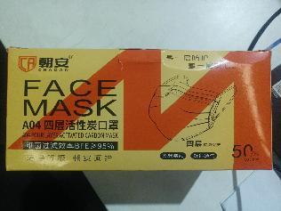 職業(yè)衛(wèi)生評(píng)價(jià),職業(yè)衛(wèi)生咨詢,職業(yè)衛(wèi)生檢測(cè),湖南衡潤(rùn)科技有限公司,岳陽(yáng)環(huán)保監(jiān)測(cè),汽車尾氣監(jiān)測(cè),機(jī)動(dòng)車輛監(jiān)測(cè)