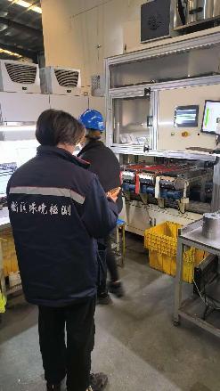 職業(yè)衛(wèi)生評(píng)價(jià),職業(yè)衛(wèi)生咨詢,職業(yè)衛(wèi)生檢測(cè),湖南衡潤(rùn)科技有限公司,岳陽(yáng)環(huán)保監(jiān)測(cè),汽車尾氣監(jiān)測(cè),機(jī)動(dòng)車輛監(jiān)測(cè)