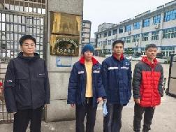 職業(yè)衛(wèi)生評價,職業(yè)衛(wèi)生咨詢,職業(yè)衛(wèi)生檢測,湖南衡潤科技有限公司,岳陽環(huán)保監(jiān)測,汽車尾氣監(jiān)測,機動車輛監(jiān)測