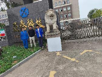 職業(yè)衛(wèi)生評價,職業(yè)衛(wèi)生咨詢,職業(yè)衛(wèi)生檢測,湖南衡潤科技有限公司,岳陽環(huán)保監(jiān)測,汽車尾氣監(jiān)測,機動車輛監(jiān)測