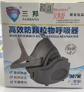 職業(yè)衛(wèi)生評價,職業(yè)衛(wèi)生咨詢,職業(yè)衛(wèi)生檢測,湖南衡潤科技有限公司,岳陽環(huán)保監(jiān)測,汽車尾氣監(jiān)測,機動車輛監(jiān)測