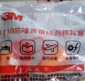 職業(yè)衛(wèi)生評價,職業(yè)衛(wèi)生咨詢,職業(yè)衛(wèi)生檢測,湖南衡潤科技有限公司,岳陽環(huán)保監(jiān)測,汽車尾氣監(jiān)測,機動車輛監(jiān)測