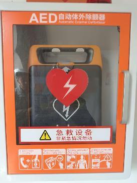 職業(yè)衛(wèi)生評價(jià),職業(yè)衛(wèi)生咨詢,職業(yè)衛(wèi)生檢測,湖南衡潤科技有限公司,岳陽環(huán)保監(jiān)測,汽車尾氣監(jiān)測,機(jī)動車輛監(jiān)測