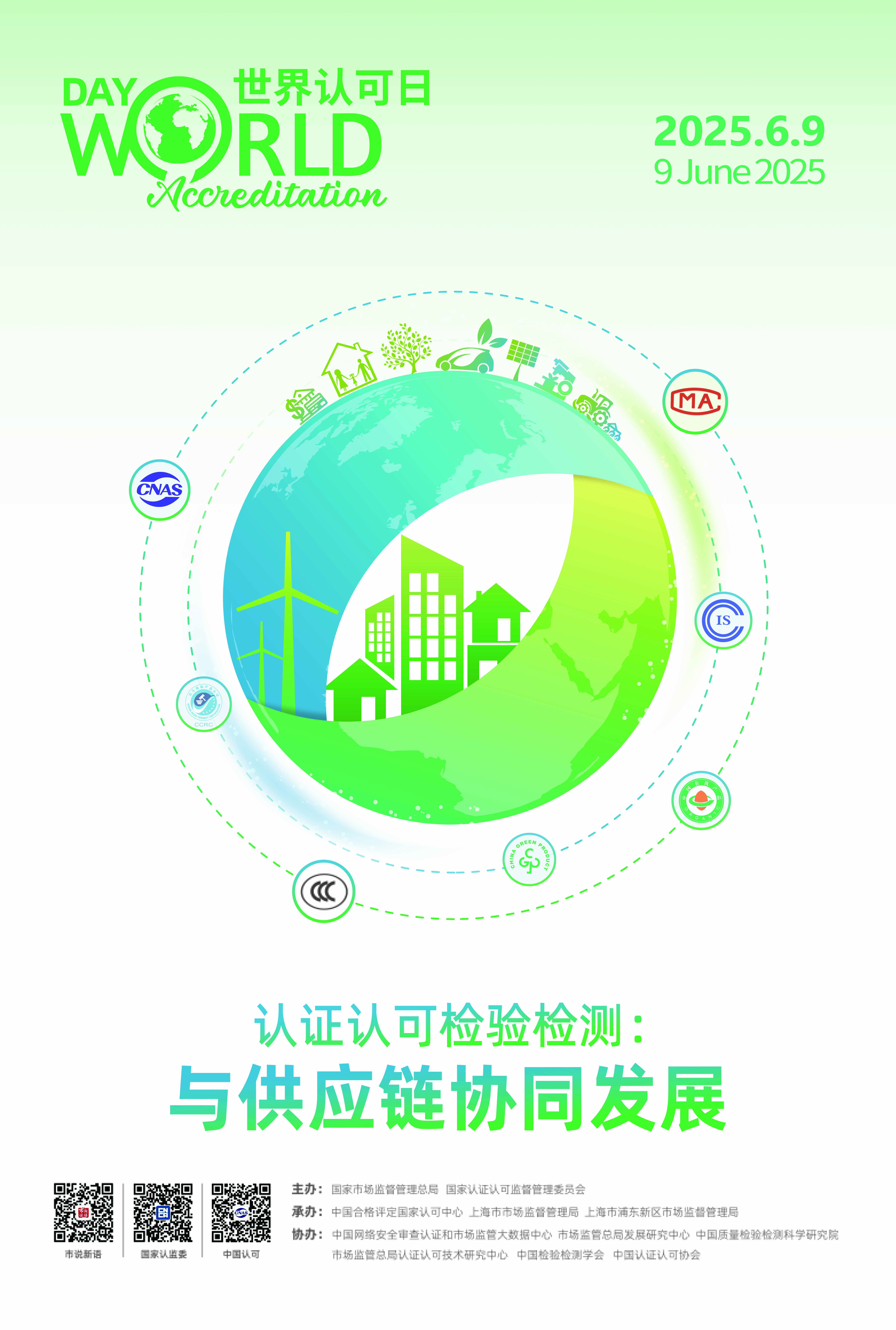 職業(yè)衛(wèi)生評價,職業(yè)衛(wèi)生咨詢,職業(yè)衛(wèi)生檢測,湖南衡潤科技有限公司,岳陽環(huán)保監(jiān)測,汽車尾氣監(jiān)測,機動車輛監(jiān)測