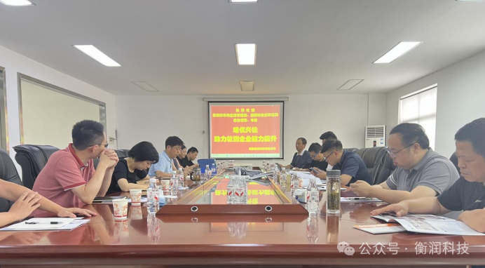 職業(yè)衛(wèi)生評價,職業(yè)衛(wèi)生咨詢,職業(yè)衛(wèi)生檢測,湖南衡潤科技有限公司,岳陽環(huán)保監(jiān)測,汽車尾氣監(jiān)測,機動車輛監(jiān)測 職業(yè)衛(wèi)生評價,職業(yè)衛(wèi)生咨詢,職業(yè)衛(wèi)生檢測,湖南衡潤科技有限公司,岳陽環(huán)保監(jiān)測,汽車尾氣監(jiān)測,機動車輛監(jiān)測