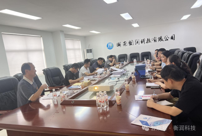 職業(yè)衛(wèi)生評價,職業(yè)衛(wèi)生咨詢,職業(yè)衛(wèi)生檢測,湖南衡潤科技有限公司,岳陽環(huán)保監(jiān)測,汽車尾氣監(jiān)測,機動車輛監(jiān)測 職業(yè)衛(wèi)生評價,職業(yè)衛(wèi)生咨詢,職業(yè)衛(wèi)生檢測,湖南衡潤科技有限公司,岳陽環(huán)保監(jiān)測,汽車尾氣監(jiān)測,機動車輛監(jiān)測