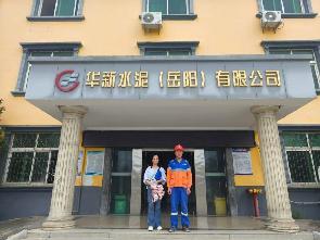 職業(yè)衛(wèi)生評價,職業(yè)衛(wèi)生咨詢,職業(yè)衛(wèi)生檢測,湖南衡潤科技有限公司,岳陽環(huán)保監(jiān)測,汽車尾氣監(jiān)測,機動車輛監(jiān)測