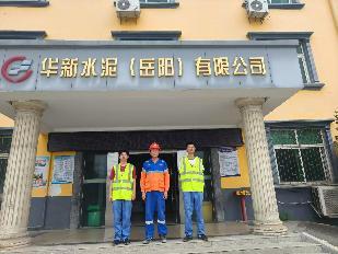 職業(yè)衛(wèi)生評價,職業(yè)衛(wèi)生咨詢,職業(yè)衛(wèi)生檢測,湖南衡潤科技有限公司,岳陽環(huán)保監(jiān)測,汽車尾氣監(jiān)測,機動車輛監(jiān)測