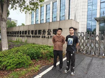 職業(yè)衛(wèi)生評(píng)價(jià),職業(yè)衛(wèi)生咨詢,職業(yè)衛(wèi)生檢測,湖南衡潤科技有限公司,岳陽環(huán)保監(jiān)測,汽車尾氣監(jiān)測,機(jī)動(dòng)車輛監(jiān)測