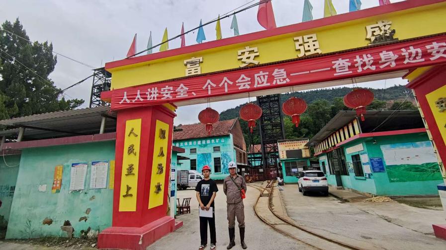 職業(yè)衛(wèi)生評(píng)價(jià),職業(yè)衛(wèi)生咨詢,職業(yè)衛(wèi)生檢測(cè),湖南衡潤(rùn)科技有限公司,岳陽(yáng)環(huán)保監(jiān)測(cè),汽車尾氣監(jiān)測(cè),機(jī)動(dòng)車輛監(jiān)測(cè)